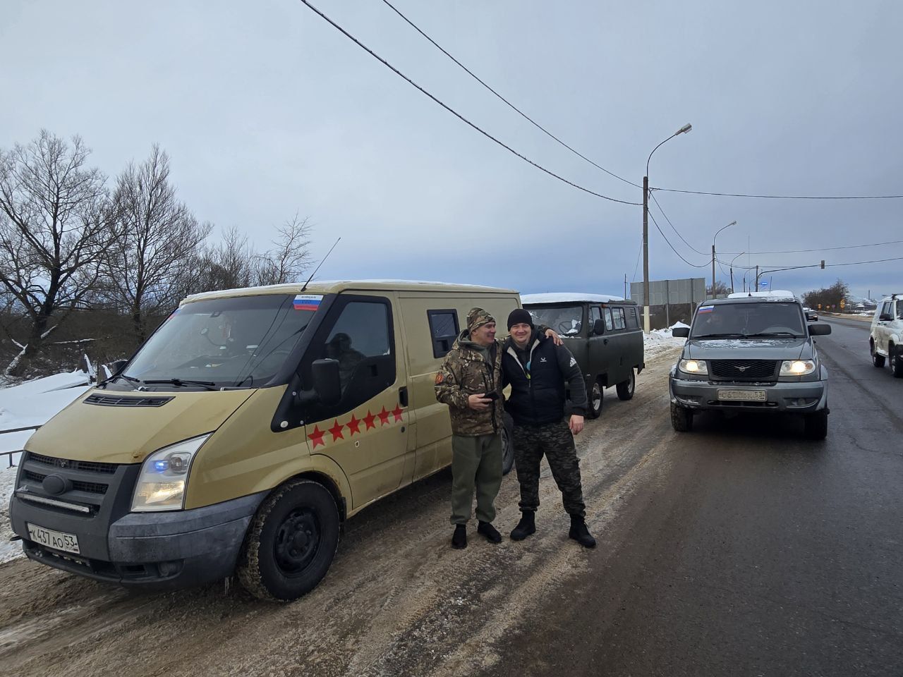 Сотрудники ТОГАДН по Новгородской области МТУ Ространснадзора по СЗФО оказали помощь новгородским бойцам, участвующим в специальной военной операции